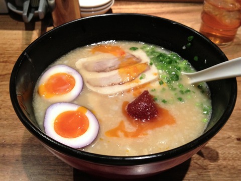 20121113_195417000_iOS