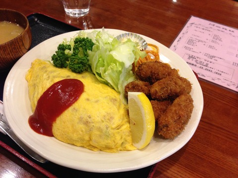 20131108_043631000_iOS