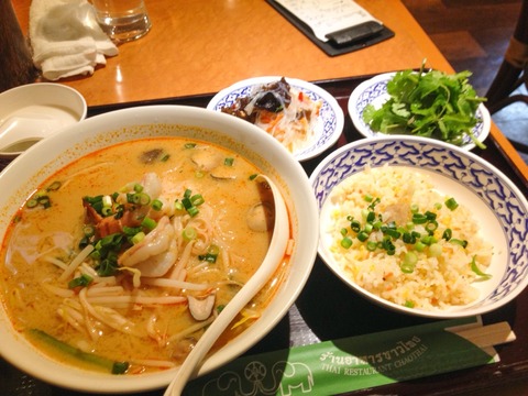2014-02-18-14-10-21