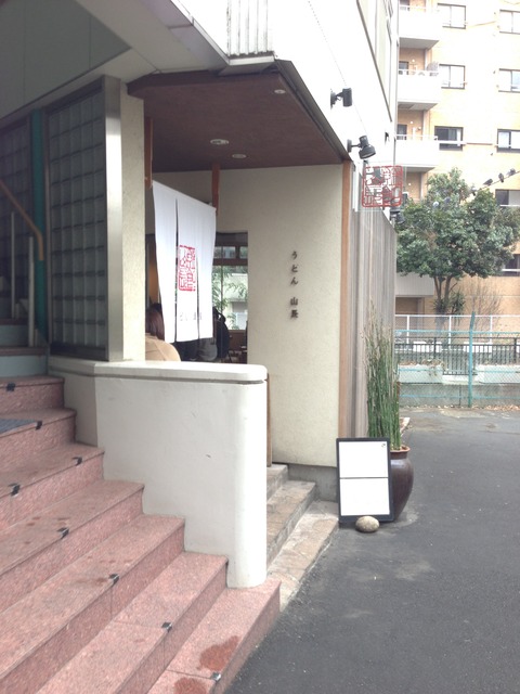 20140301_042207000_iOS