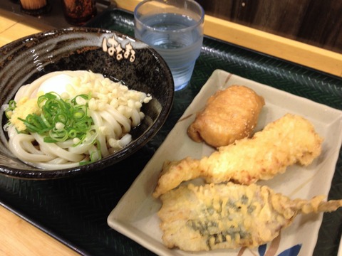 20120913_032157000_iOS