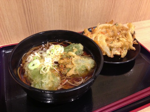 20130823_040954000_iOS