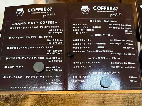 FullSizeRender