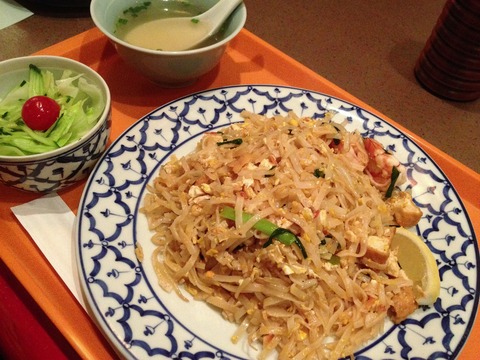 20121216_185546000_iOS