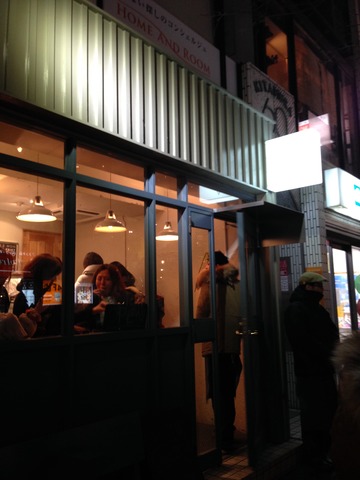 20140207_090445000_iOS