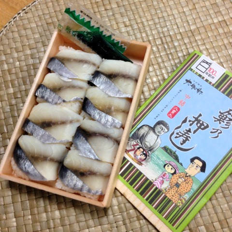 20130618_111606048_iOS