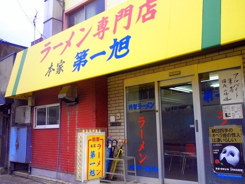 NEC_0089-010