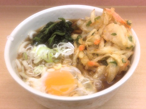 20140527_235320000_iOS