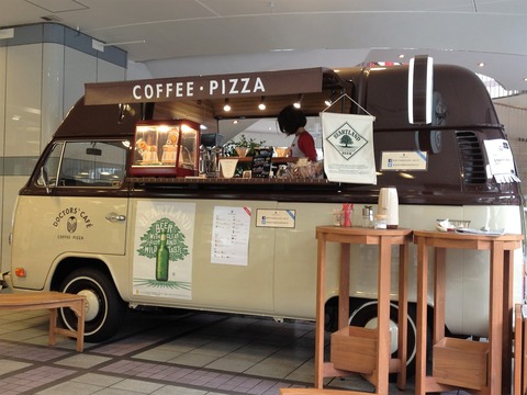 20120713_051451000_iOS