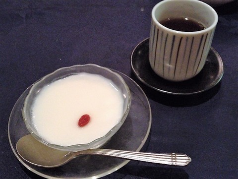 20120621_030124000_iOS