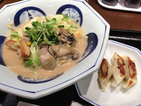 20121217_183359000_iOS