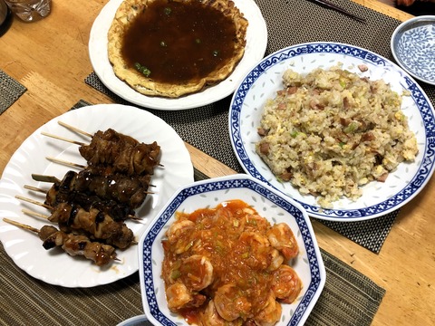 20180220_122933316_iOS