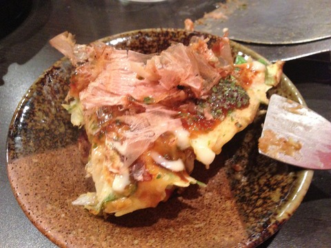 20130807_112854393_iOS