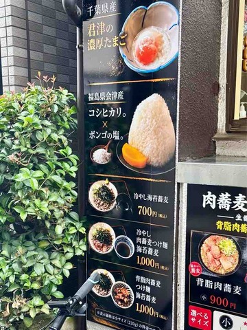 FullSizeRender