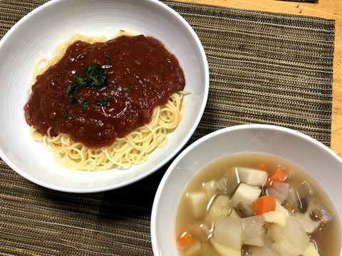 20180218_134127806_iOS