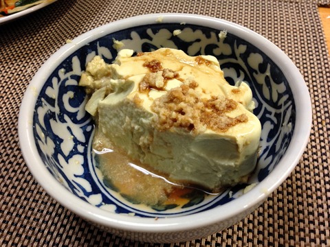 20140428_105204650_iOS