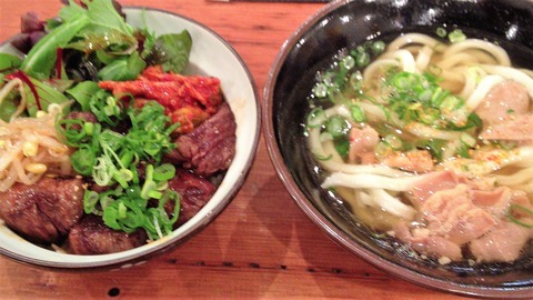 20120220_035754000_iOS