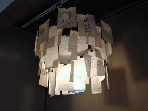 20120625_032052000_iOS