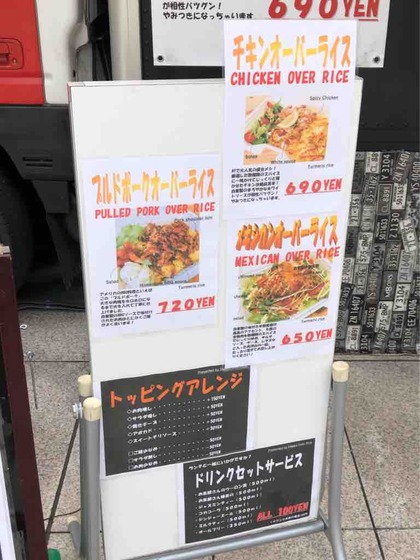 FullSizeRender