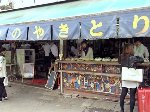 20120523_065220000_iOS-001