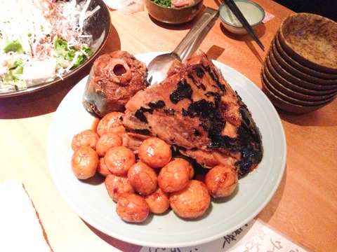 20140419_092352978_iOS