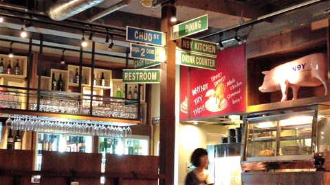 20120411_035242000_iOS