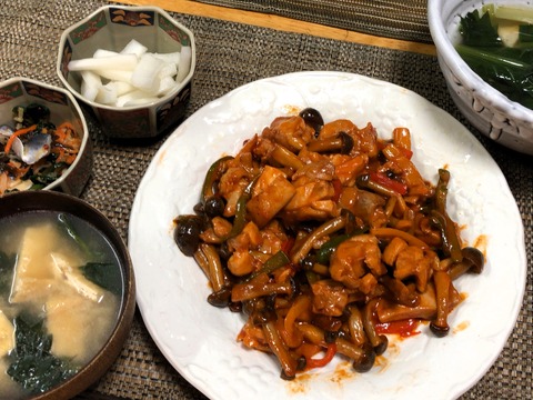 20180226_122407000_iOS