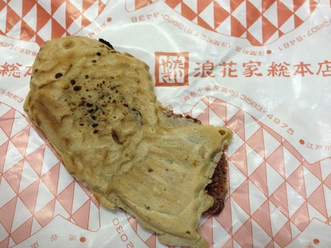 20120629_124503000_iOS