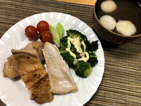 20180211_133505819_iOS