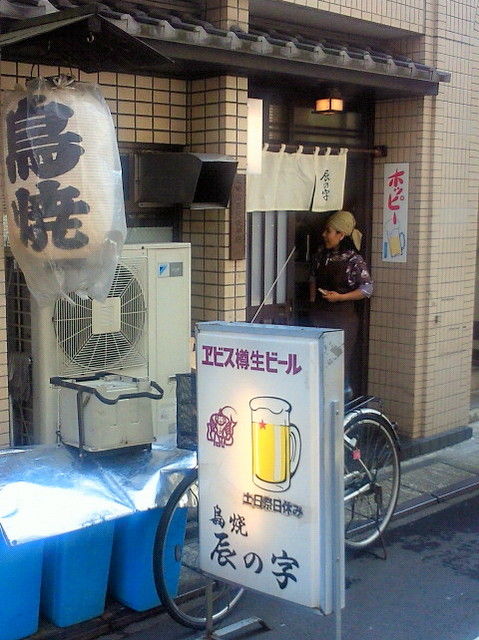 謳コ蟶ッ_0139