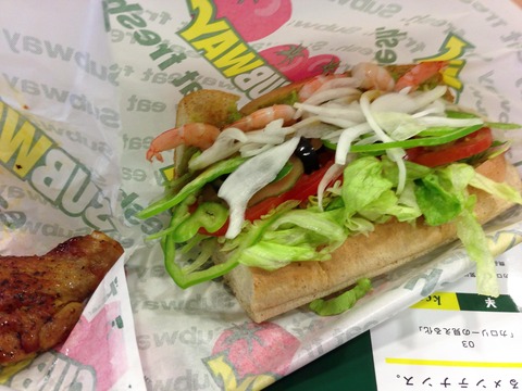 20130424_050454000_iOS