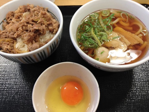 20111115_033926000_iOS