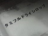 c27b8226.jpg