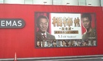 d368ac05.jpg