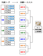 e1d5149c.gif