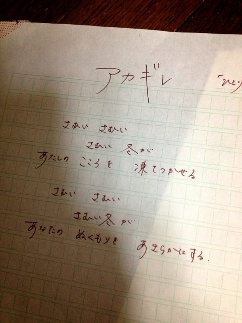 画像5
