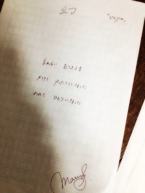 画像8