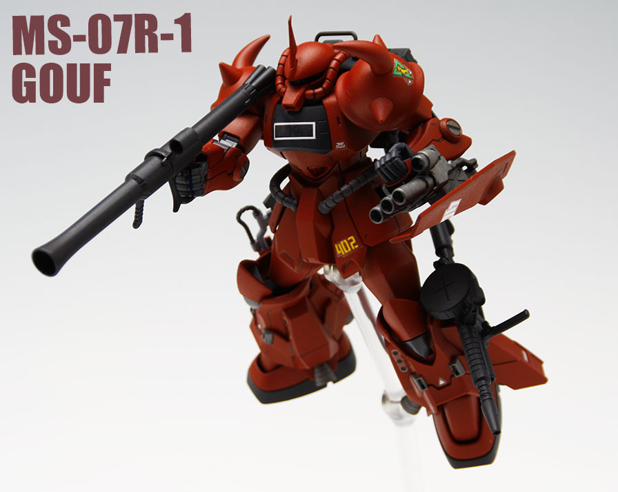 HG 1/144 グフR35 プチカスタム : ROUTE 104