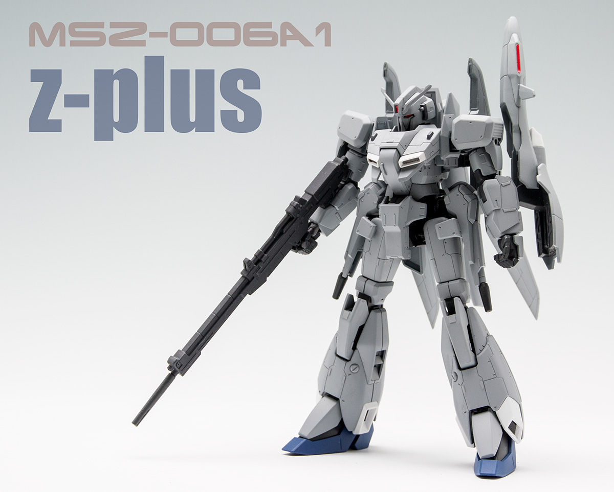 Hguc 1 144ゼータプラス ユニコーンver 完成 Route 104