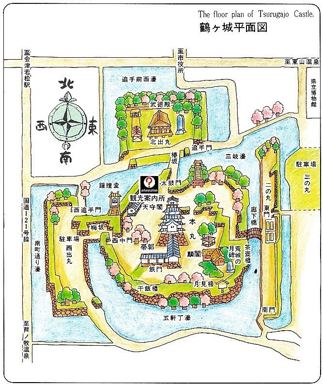 鶴ヶ城