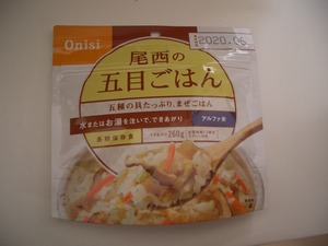CIMG0156