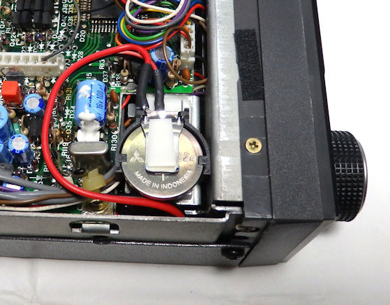 ⭐︎ALINCO ALR-206 ⭐︎当時物⭐︎ アルインコ ALR-206 : JH3FENの思いつくままに