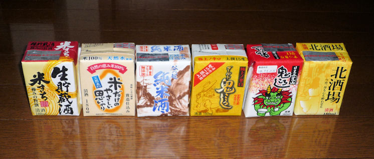 ウォーキングの秘訣 Jh3fenの思いつくままに