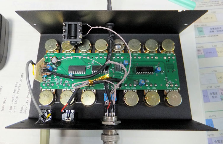 8バンドイコライザー UR6QW コンプレッサー / ノイズゲート / エコー 8バンドイコライザー UR6QW コンプレッサー / ノイズゲート / エコー