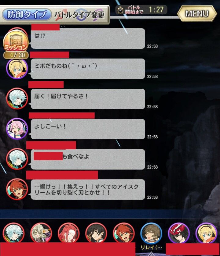 アスタリア リルトのまったりゲーム日記 アスタリア リルトのまったりゲーム日記
