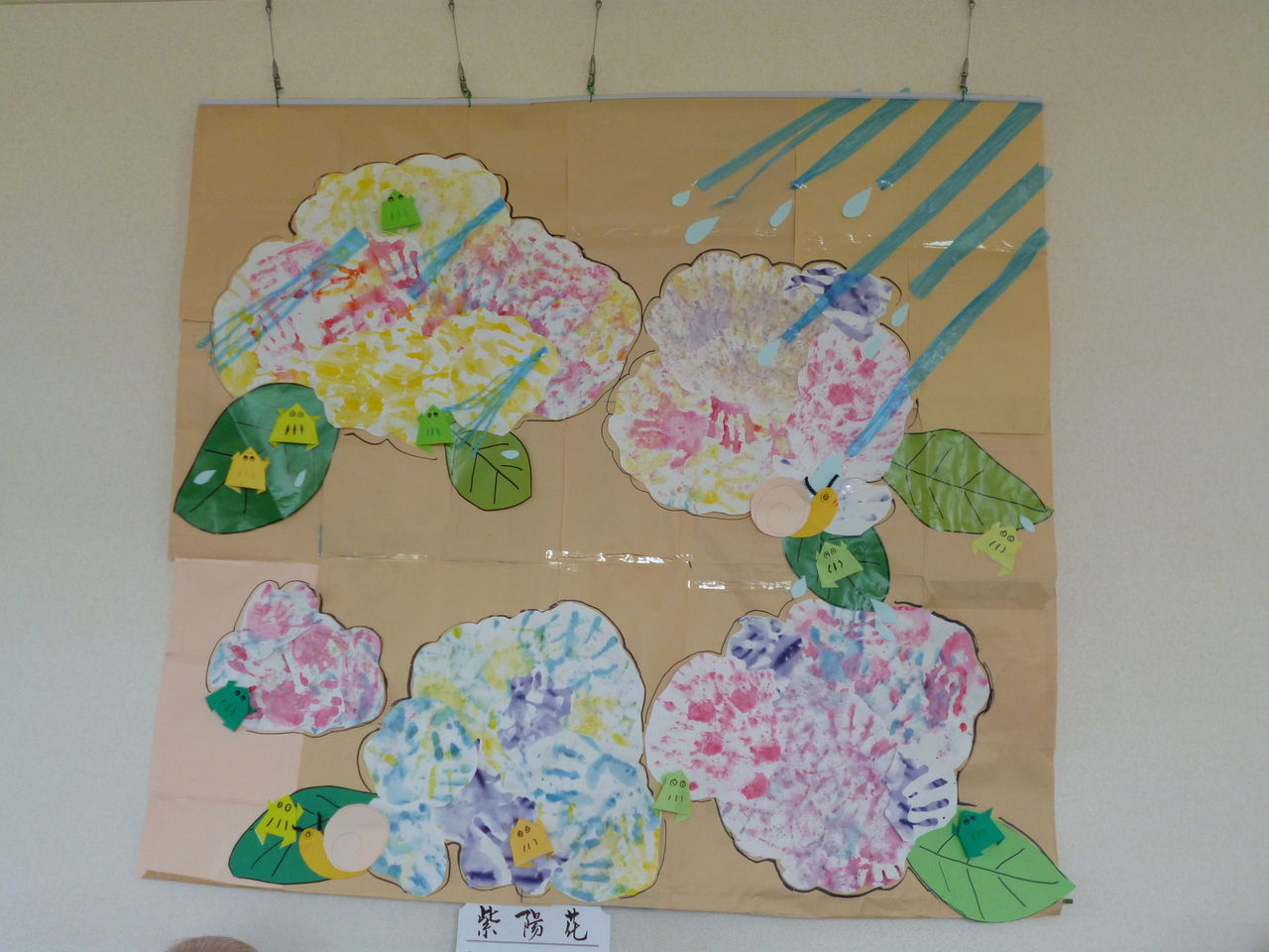 紫陽花の壁面飾り かけはし