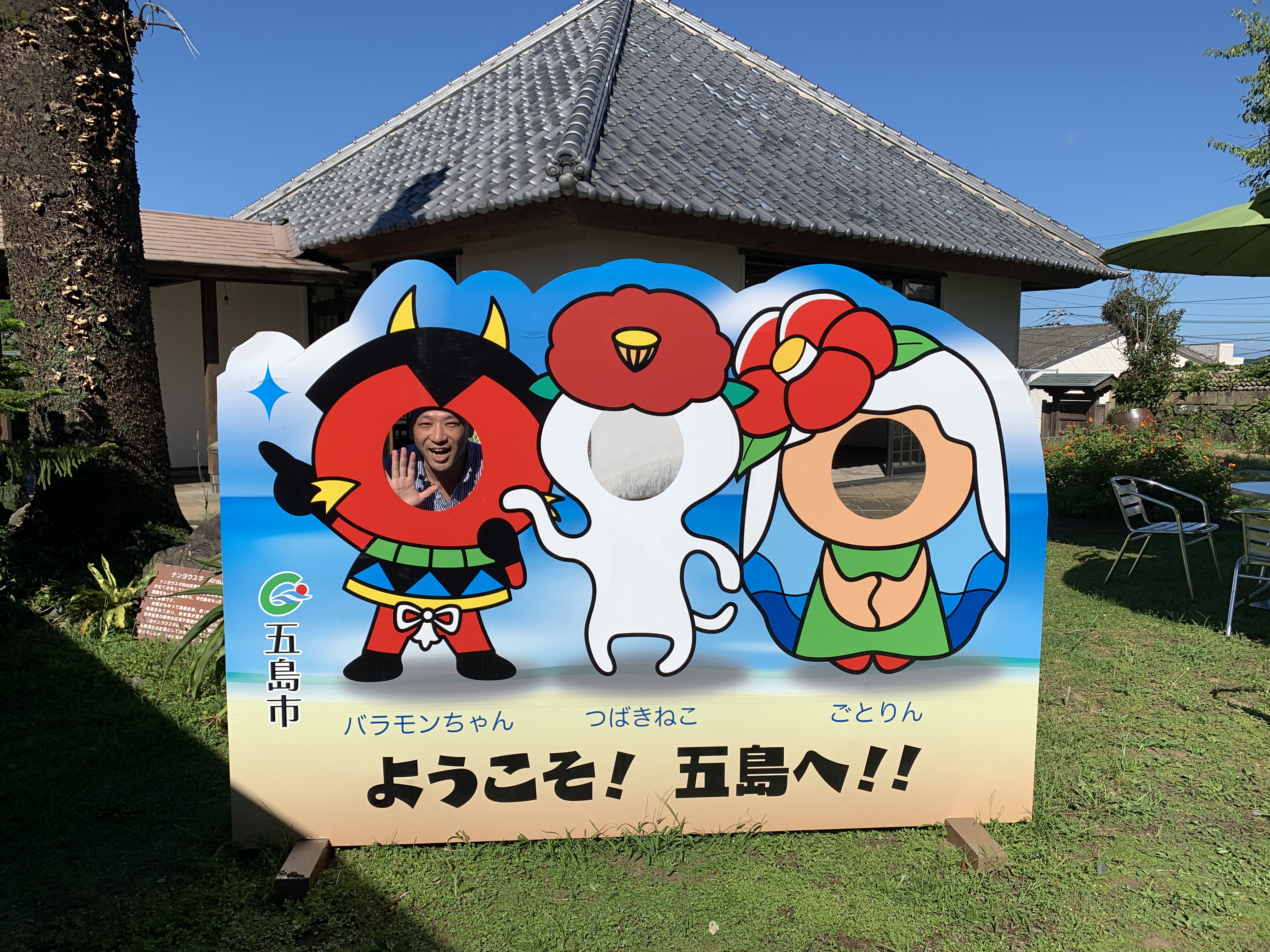 08 14 Il Diario Di San Mall 2