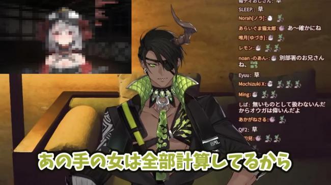 沙花叉オウガ こん中に沙花叉にひよってる奴いるぅ いねぇよなぁ クロヱ推すぞ オウガ おー あの手の女はヤバいぞ Wwww Vトン牧場速報