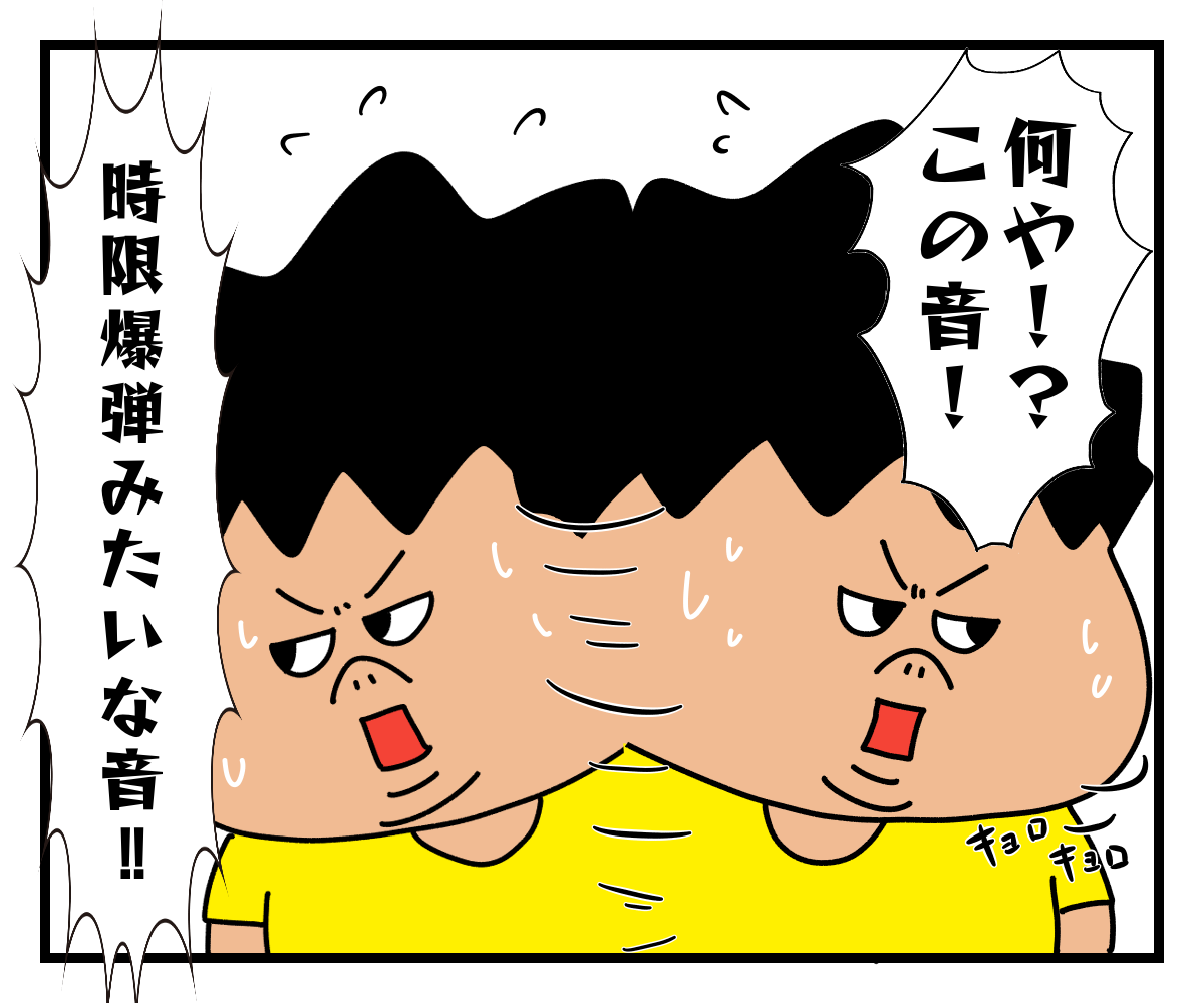 部屋の何処からかする怪奇音 ガチデブ観察日記 部屋の何処からかする怪奇音 ガチデブ観察日記