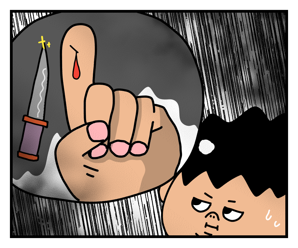 人を呪う方法 ガチデブ観察日記